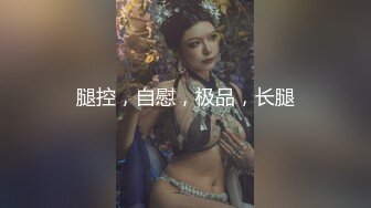 【韩国BJ】yourare  极品巨乳 性感裸舞 抖奶乳摇 粉丝付费房合集【90v】 (6)