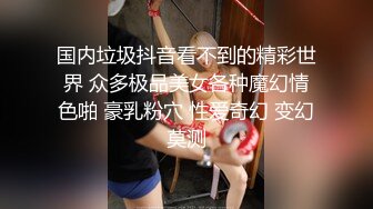 国产强片推特网红摄影大师自己的媳妇成为他的模特极品大长腿气质御姐各种露出唯美私拍人体艺术 (7)