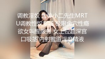 ⚫️⚫️推特顶级极品绿帽夫妻【轻舟与江陵】绝版私拍，自述NTR出轨红杏真实绿帽心路历程，非常有带入感