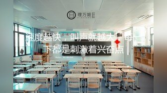 操喷厦门骚货学姐