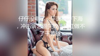 PME-210 艾熙 绿帽男让自己女友给哥哥操 蜜桃影像传媒