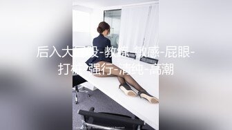 【新片速遞】【小护士装扮颜值女神下海】白色网袜展示美腿 ，浴室洗澡湿身诱惑 ，腰细两个大奶子诱人 ，特写小穴毛毛非常浓密[1.37G/MP4/02:53:42]