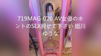 HAVD-0447(1havd447)[HIBINO]トリプルソープ嬢