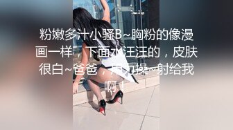 【OnlyFans】OF极品女神 Naomiii 付费福利，后备箱的专属礼物，打卡景点外拍，极品大屁股 24