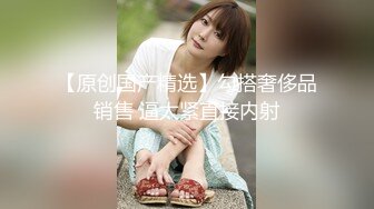 Cosplay没有人类情感的绫波丽面对邪恶男人的进攻无动于衷