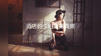 极品美乳人妻『kyara_sss』✿奶子又大胸型又好看，还特么巨骚，被操的时候喜欢说淫语，巨顶！美乳丰臀超反差2[1.87G/MP4/01:25:27]