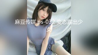 95年小姐姐真实