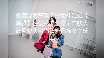 推特新人极品长腿苗条烧婊子【橙子橙子】VIP福利私拍，扩肛道具疯狂紫薇高潮喷水，特写镜头视觉盛宴 (3)