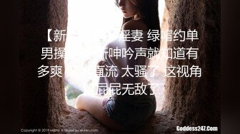 最新抖音巨乳网红顾灵曦__ 和金主口交舔菊花后入一对一视频 (1)