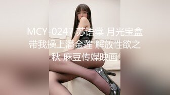 牛B大神死缠烂打竟然泡到了漂亮女老板❤️没想到还是一个B毛很少的小嫩B