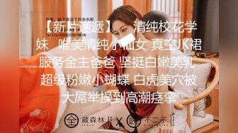  大哥去进货了，弟弟和嫂子在仓库里偷情啪啪如狼似虎的嫂子呻吟超给力