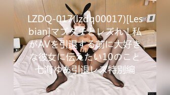 高清AV系列jk制服+高颜值学姐 身上全身青春的气息 娇小身材独特性爱姿势疯狂啪啪 美腿尤物极度淫骚