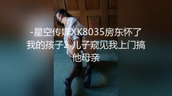   和白嫩的情人偷腥 骚逼女上位用肥鲍来夹我的大机吧