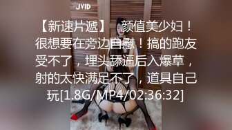 对话搞笑淫荡，摄影大咖【印象】一次找两清纯花季少女背着男友出来援交，脱光一躺让她俩自由发挥，对话是亮点原版2K