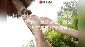 果冻传媒最新出品《奸情 》领导逼迫我的老婆拍写真 却成就了一段奸情