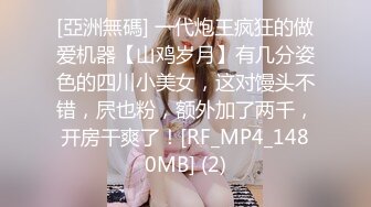 【TM0039】欲望主妇的上门服务