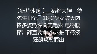 【雲盤不慎泄密】極品反差婊湖師大眼鏡美女崔X梅和男友自拍性愛視頻流出 把茶幾都幹塌了轉戰沙發 外表清純原來內心淫蕩無比 高清原版