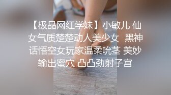 堕落于大众风俗店的正点人妻 JULIA