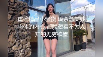 年纪大不影响玩女人