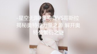  最新性爱流出极品美乳JK学妹饭店露出勾引我 欲火焚身带到宾馆一顿抽插爆操 爆裹射