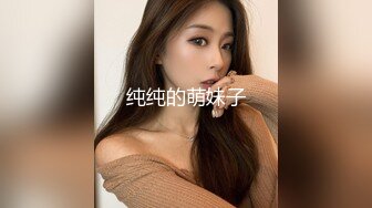 STP16372  全网第一个女探花【魅族女皇】妖媚再现 号称极品小穴 逼肉有三层 极品爆挺乳超诱惑 爆裂黑丝道具玩穴