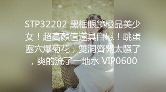 絕對領域 LY032 隔壁美人妻 安諾