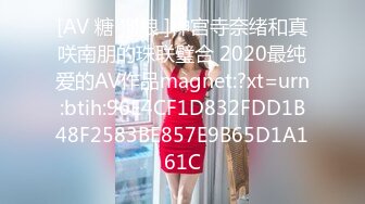  04/28 最新pacopacomama_042824_100 受虐狂性欲处理~北条麻妃