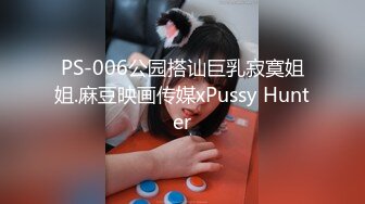 嫂子隐约中的勾引 无码破解版的!