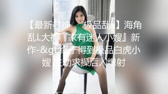 你微笑时好美！这种情侣真让人羡慕！【女主可以约，看下面的简阶】