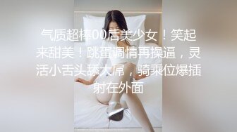 美女姐妹花被不怀好意的男同事灌醉带到酒店啪啪啪