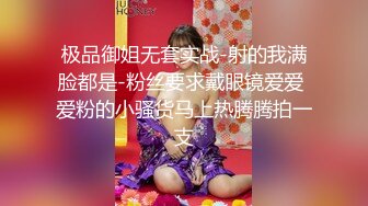 陕西小少妇，居家做爱自拍流出，叫床声诱人紧闭双眼享受其中 (4)