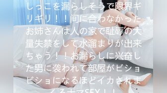 【原创国产精选】老公我好饿，快点给我吃精液