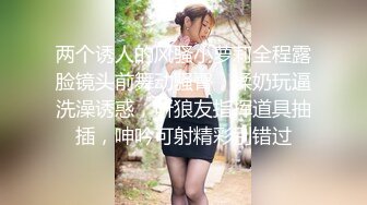 新晋推特极品美少女▌星奈酱▌Saber女仆的精液清理服务 口交 乳交 嫩穴夹击 中出内射极嫩白虎鲜鲍