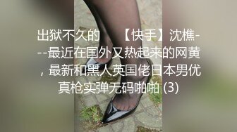 【硬核❤️淫啪大神】Make性专家✿极品健美校花被肏到跪地求饶肛塞凌辱调教究极后入狂艹嫩穴臀搐好爽啊主人