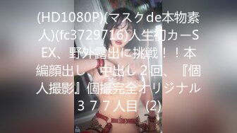 STP31563 ✿高潮盛宴✿ 最美媚态蜜汁嫩鲍美少女▌Yua▌桑拿房淫情 舔食美味肉棒 男友大屌尽情抽射 嫩穴泛浆高潮升天 内射淫靡白虎