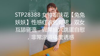 生涯最后一场 肉肉的技校学生妹