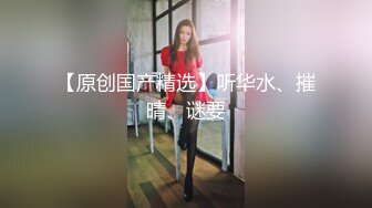 高价带长发美女回酒店疯狂后入