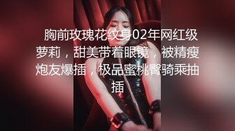    双妖出场-TS美伊TS沫沫。前后都被填满了，爽死这个小骚受啊