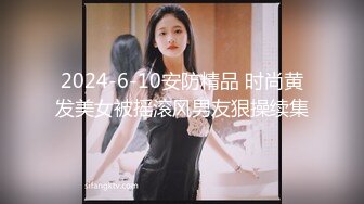 最新流出FC2-PPV无修正系列❤️20岁艺校白虎长腿气质美眉酒店援交无套中出内射