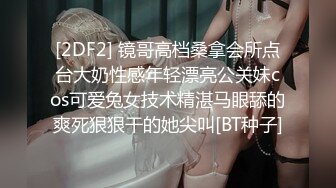 【战狼无套】32岁离异少妇，贤妻良母范，短发美乳，白嫩娇躯魅力无限，舔脚挑逗，无套啪啪居家性爱