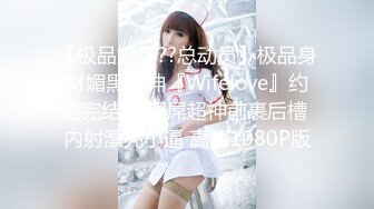 -格拉斯纹身美女KTV包房多人群P混战 边K歌边各式乱操