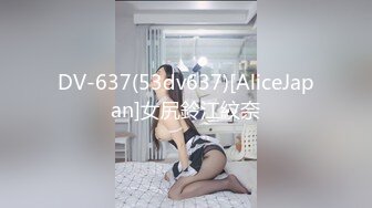 anal4k.23.09.01.mina.tran.analed.asian.4k