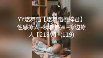 车上口爆97年妹子