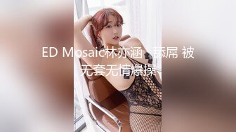 KIRARI 144 おっぱい・美尻ぶるんぶるん揺れまくり 膣中イキFUCK - 大橋末久, 尾上若葉, 大場ゆい, 前田かおり