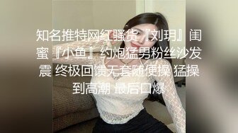 渣女来袭 步行街路边勾引个做轮胎生意的年轻小哥车震