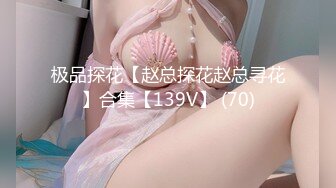 极品NTR绿帽大神『依贝子夫妻』聚众淫交3P群P淫乱派对~各种啪啪露出调教，在老公眼前被单男调教轮着爆操