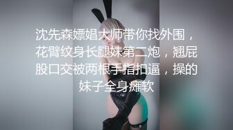 完美长腿反差女友白嫩玩弄全记录共8集越来越精彩。Chinesehomemad_16574345306856724