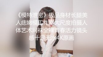 ✿九头身极品骚婊女神『晚wanwan』喝完酒开始发骚勾引爸爸 酒瓶插入 沐浴圣水后被爆肏 ！哥哥快来领取你的专属摇摇车