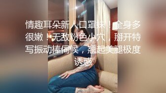 第一视角爽肏蜜桃臀的巨乳少女MilaSolana资源合集【41V】 (39)