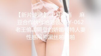 【新片速遞】   萝莉范小美女 看着肉嘟嘟的脱光光逼毛浓密黑黝黝 口干舌燥冲动，白皙丰满肉体不停把玩扣搓 压上去用力进入猛操[1.77G/MP4/40:55]